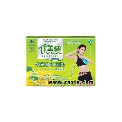 果蔬排油清脂减肥胶囊