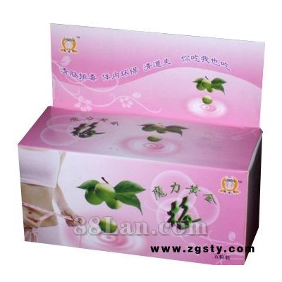 魔力黄金梅--生物纤梅减肥