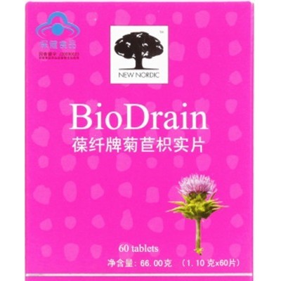 葆纤牌菊苣枳实片