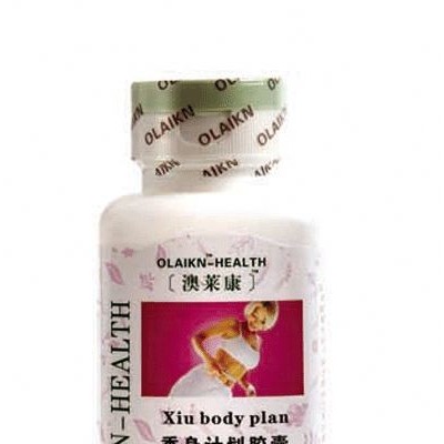 秀身计划胶囊—澳莱康女性养颜保健系列