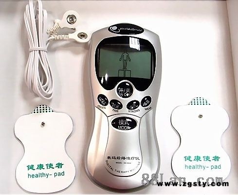 数码理疗仪