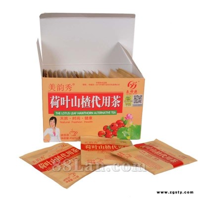 乐舒源减肥茶 荷叶山楂茶