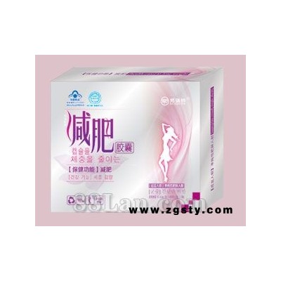 减肥胶囊(红色大盒)