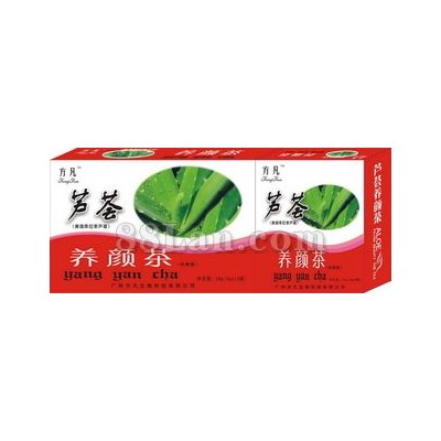方凡袋包茶排毒养颜茶  招商批发
