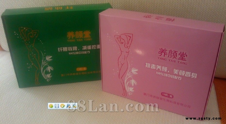 厦门纤体梅厂家招商