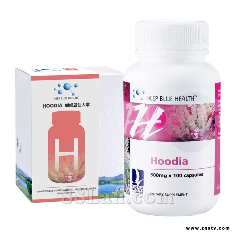 新西兰深蓝健康P57蝴蝶亚仙人掌