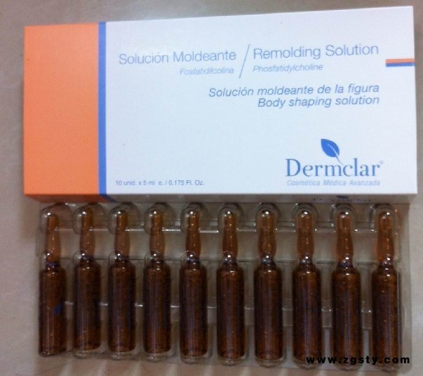 打减肥针西班牙Derm Clar德嘉儿溶脂针