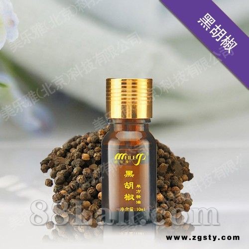 黑胡椒单方精油