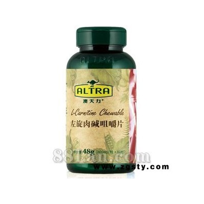 左旋肉碱咀嚼片