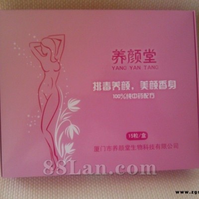 减肥茶，瘦身咖啡，减肥精油 水果话梅，左线肉碱