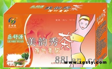 乐舒源美韵秀荷叶复配茶（减肥茶）