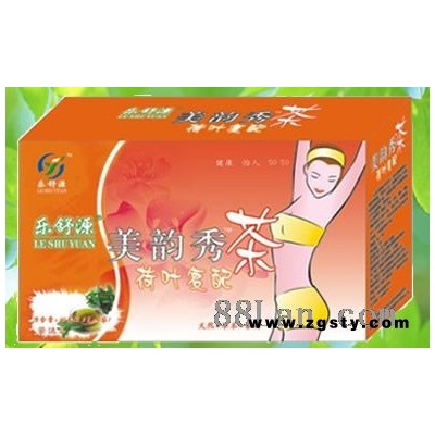 乐舒源美韵秀荷叶复配茶（减肥茶）