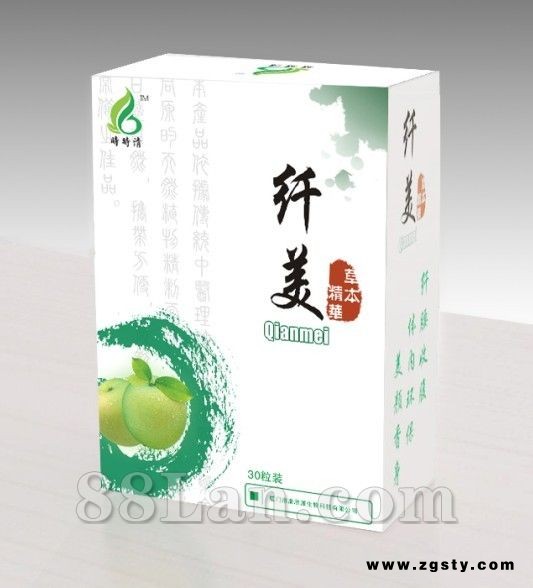 纤美（纤体梅） 厂家招商 纤体美价格 瘦身美体