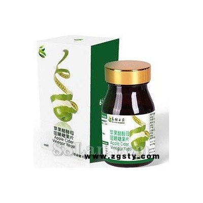 禾坊小厨牌苹果醋酵母咀嚼糖果片