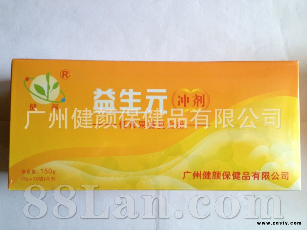 益生元（低聚果糖复合粉）