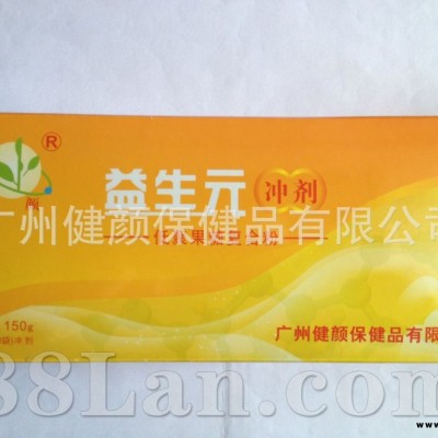 益生元（低聚果糖复合粉）
