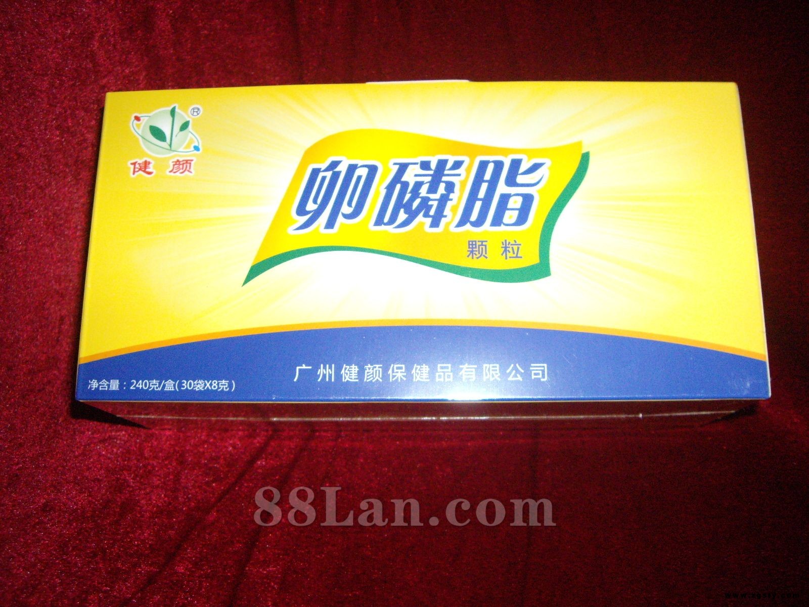 纯卵磷脂