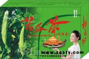方凡袋包苦瓜茶   招商批发