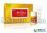 鑫汉方减肥套装