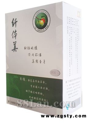 减肥瘦身纤体梅纤体美--净肠排油减脂控重