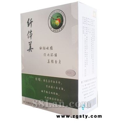 减肥瘦身纤体梅纤体美--净肠排油减脂控重