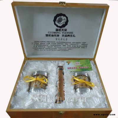 防城金花茶国茗金花茶珍品花茶