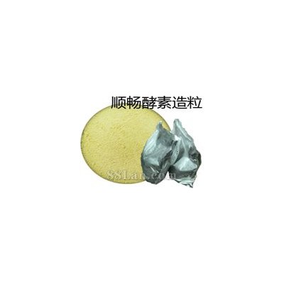 台湾原装进口酵素成品及原料  酵素代加工