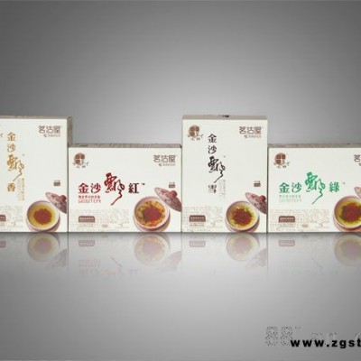 茗沽屋苦荞王茶系列