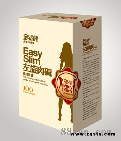 金易健左旋肉碱山楂胶囊