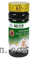 左旋肉碱茶多酚胶囊
