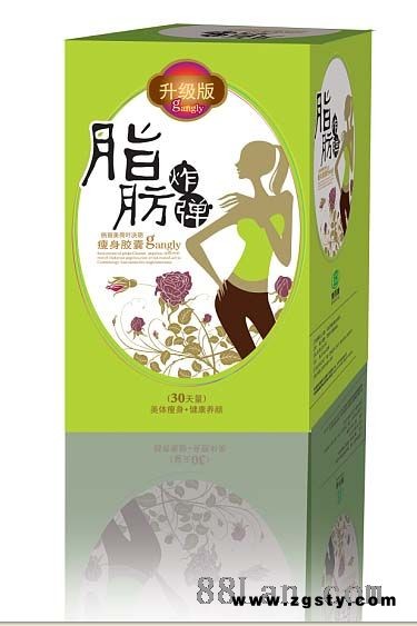 脂肪炸弹