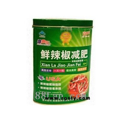 清秀亭鲜辣椒瘦身排毒胶囊
