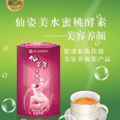 水蜜桃酵素