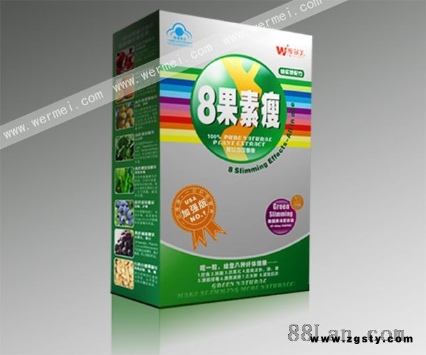 8果素瘦 结实型配方