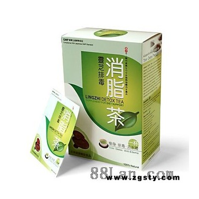 保健茶 健胃茶 灵芝茶 减肥茶