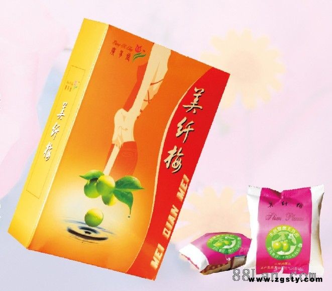 美纤梅清肠排毒通便美容