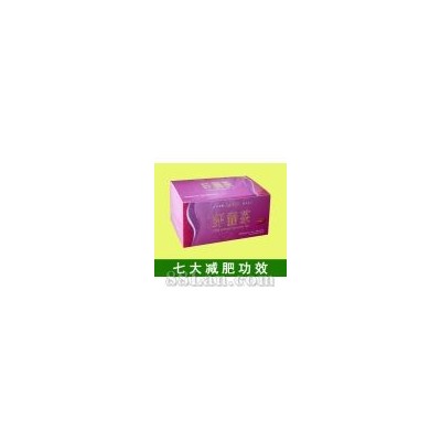 纤丽茶