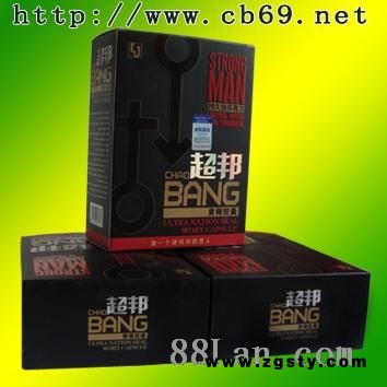 治疗阳痿-超邦黄精胶囊
