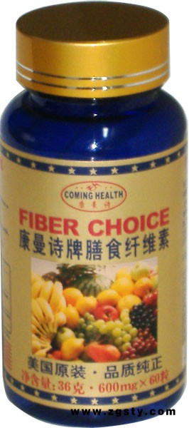 康曼诗膳食纤维素