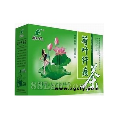 “康汇年华”荷叶纤瘦茶清脂瘦身茶 养生茶 减肥瘦身茶