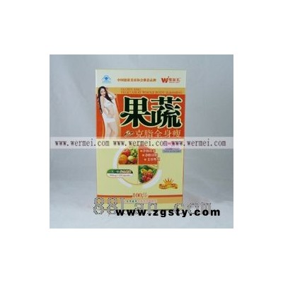 果蔬克脂全身瘦