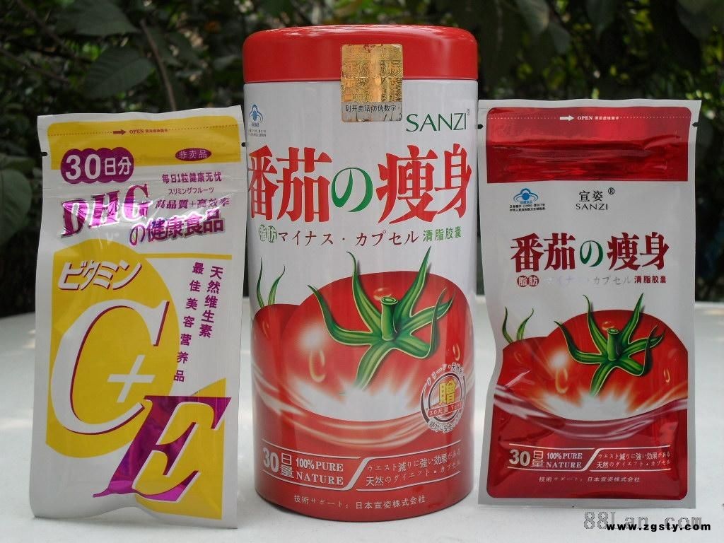 番茄瘦身