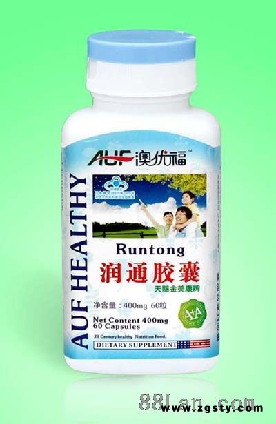 澳优福系列 润通