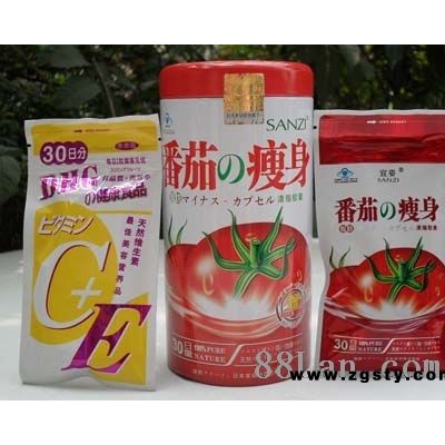 番茄瘦身