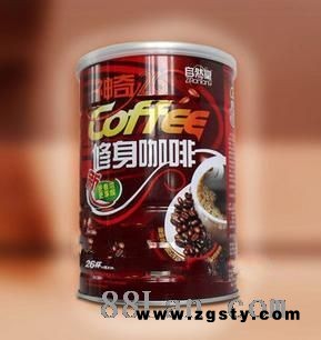 神奇26修身咖啡