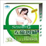 左旋肉碱（绿盒）