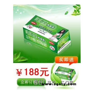 权威龙景堂减肥茶