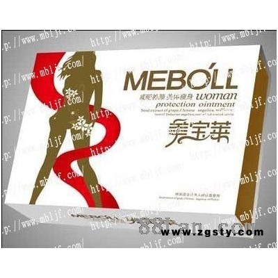 减肥药 瘦身产品 美宝莱减肥胶囊