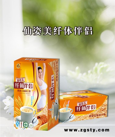 仙姿美纤体伴侣
