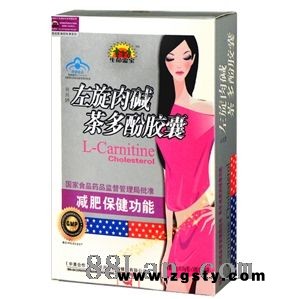 贝兴牌左旋肉碱茶多酚胶囊